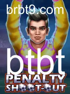 PenaltyShootOut: Um Mergulho nas Regras e Emocionantes Eventos do Jogo
